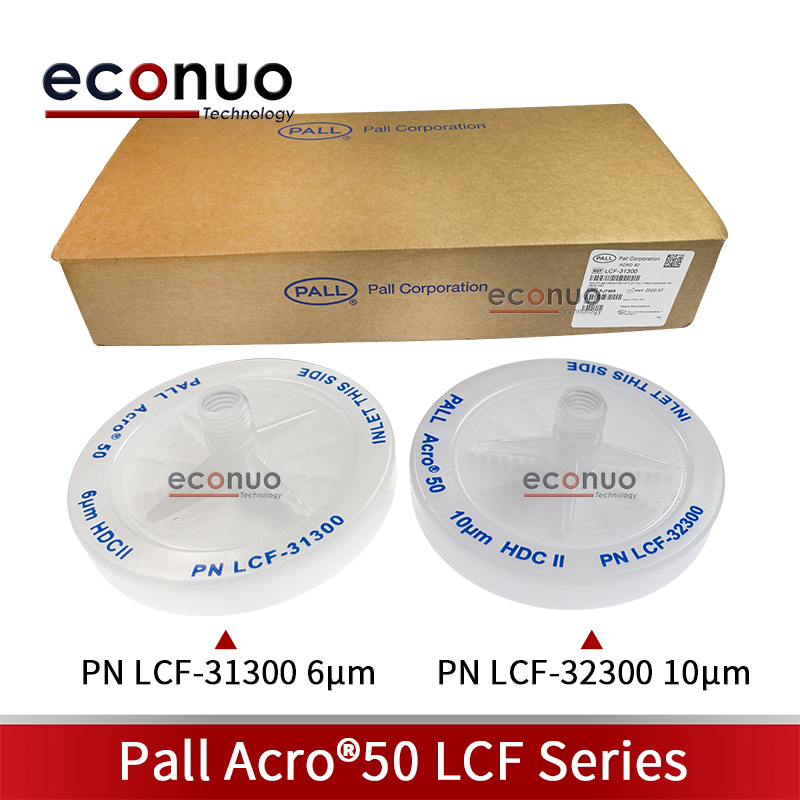 E2049 E2049-1 Pall ink filter LCF-31300 6μ LCF-32300 10μ