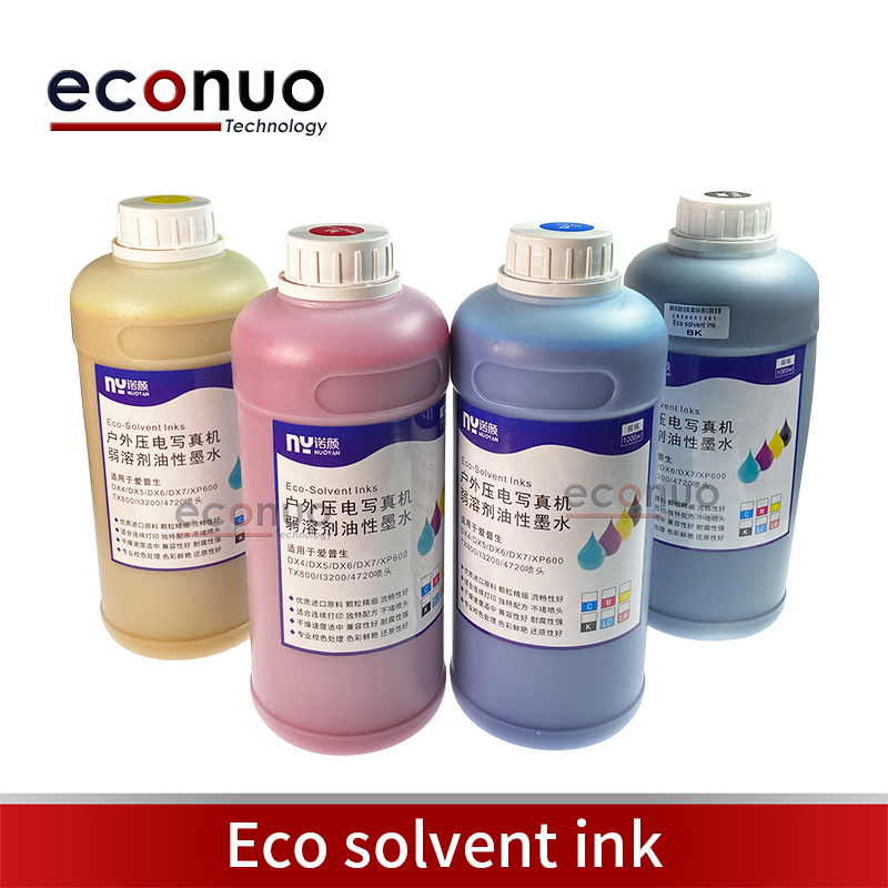 EINK1013 Eco-solvent inks 1L