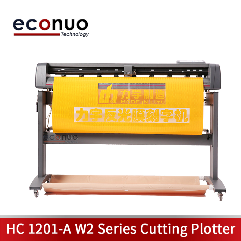 Liyu HC1201-AW2 Series Cutting Plotter