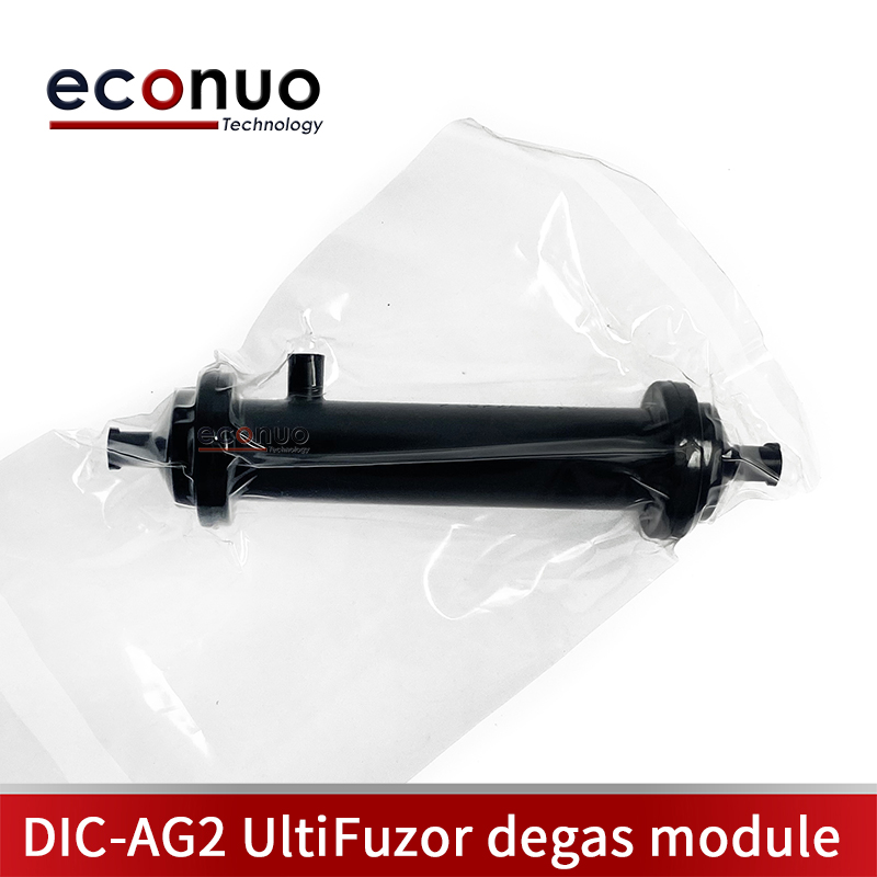 EC3011 DIC-AG2 UltiFuzor degas module