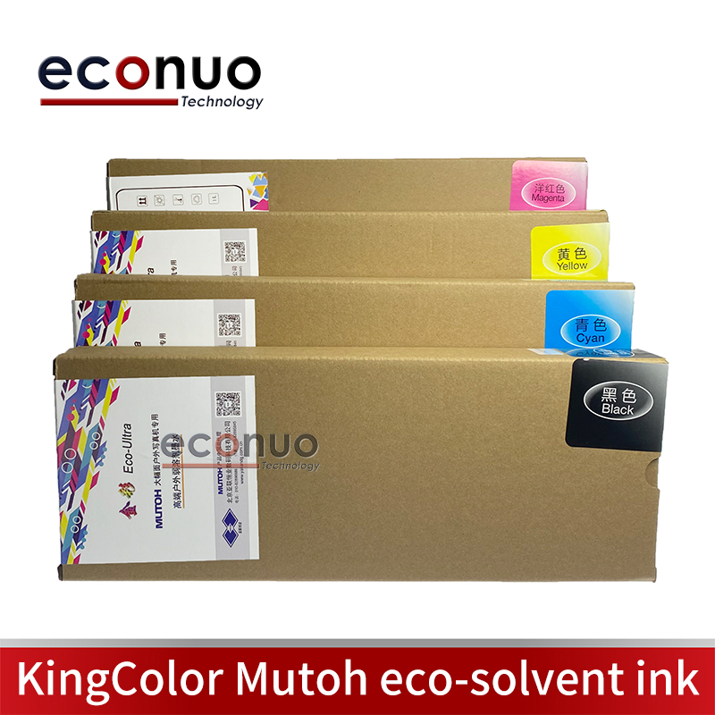 EOW2003  KingColor Mutoh eco-solvent ink 1L