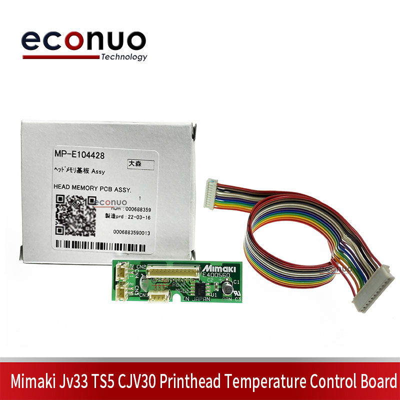 EOM1002  Mimaki Jv33 TS5 CJV30 Printhead Temperature Control