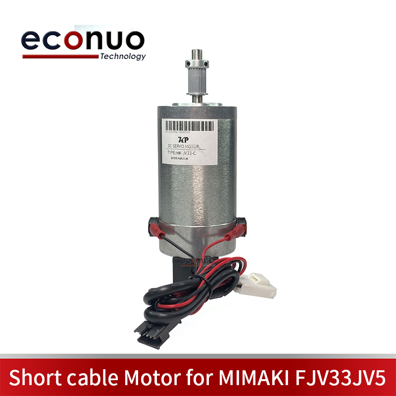 E3064-1  Short cable Motor for MIMAKI JV33JV5
