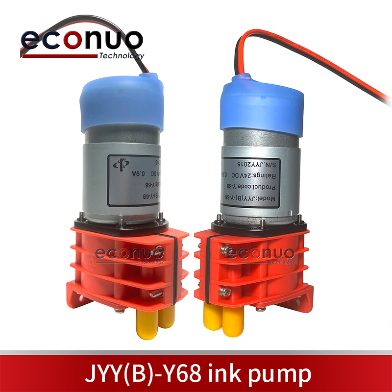 E1105-2  JYY(B)-Y68 ink pump