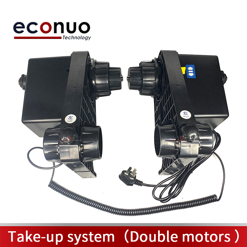 ET3001 Take-up system（Double motors ）