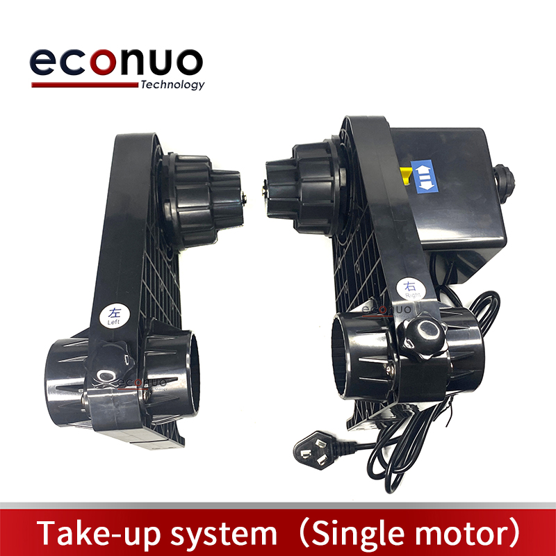 ET3002 Take-up system（Single motor）