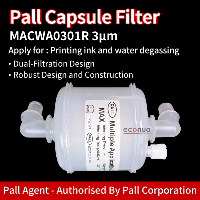 E2029-7 Pall Capsule Filter MACWA0301R 3μ