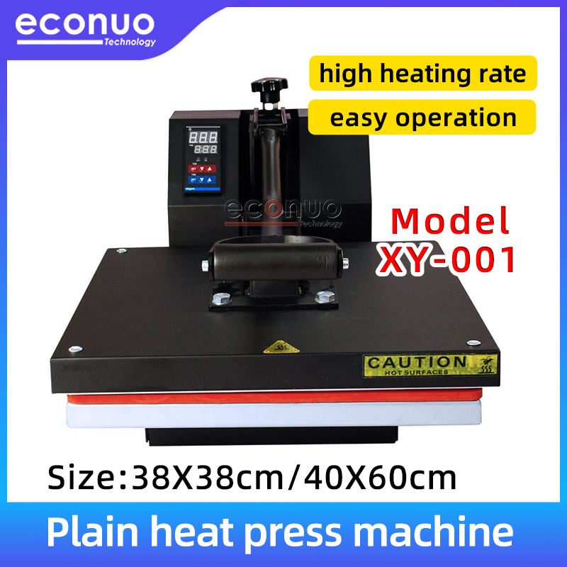 NY-001 Plain heat press machine