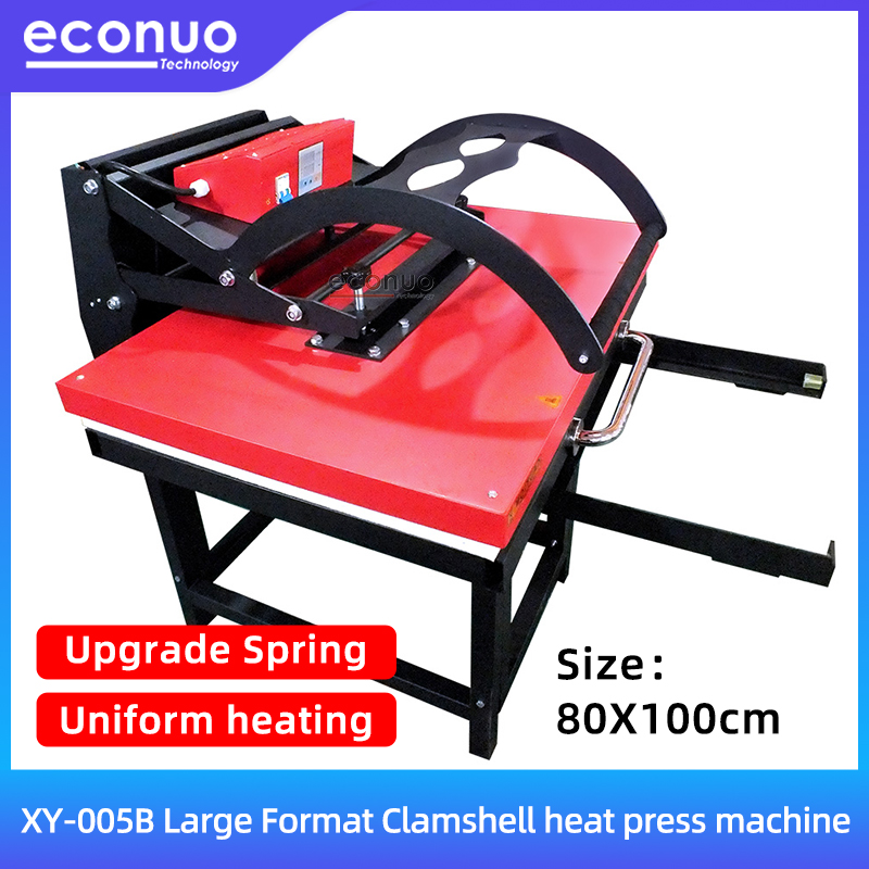 NY-005B Large Format Clamshell heat press machine